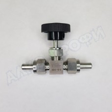 Кран игольчатый приварной 8мм