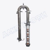 Самогонный аппарат ДИСТИЛЛЕР 2.0 на кубе ЛЮКС 50л