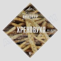 Набор для настаивания Алтайский Винокур - Хреновуха