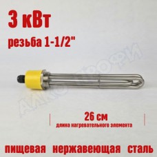 Тэн резьба 1 1/2 260мм 3 кВт Тэн резьба 1 1/2 260мм 3 кВт